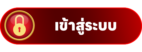 loginbtn-thai